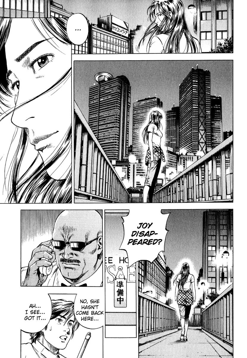 Angel Heart chapter 155 page 9