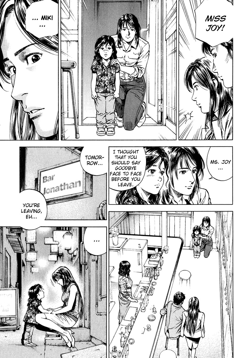 Angel Heart chapter 156 page 11