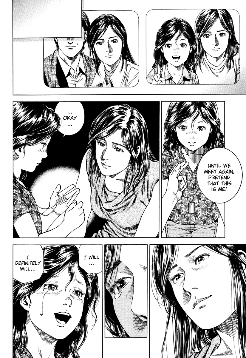 Angel Heart chapter 156 page 14