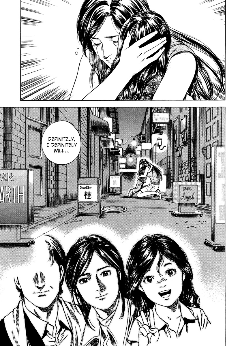 Angel Heart chapter 156 page 15
