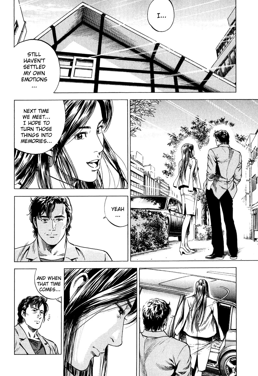 Angel Heart chapter 156 page 16