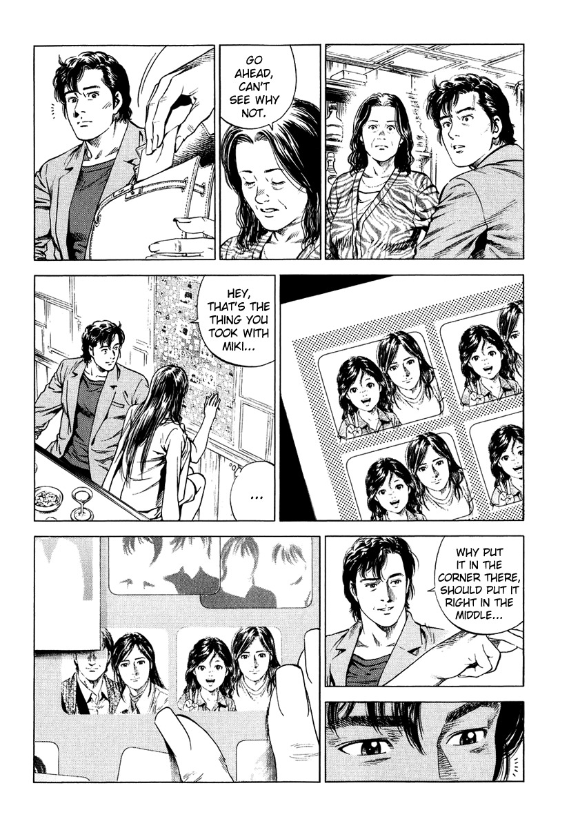 Angel Heart chapter 156 page 8