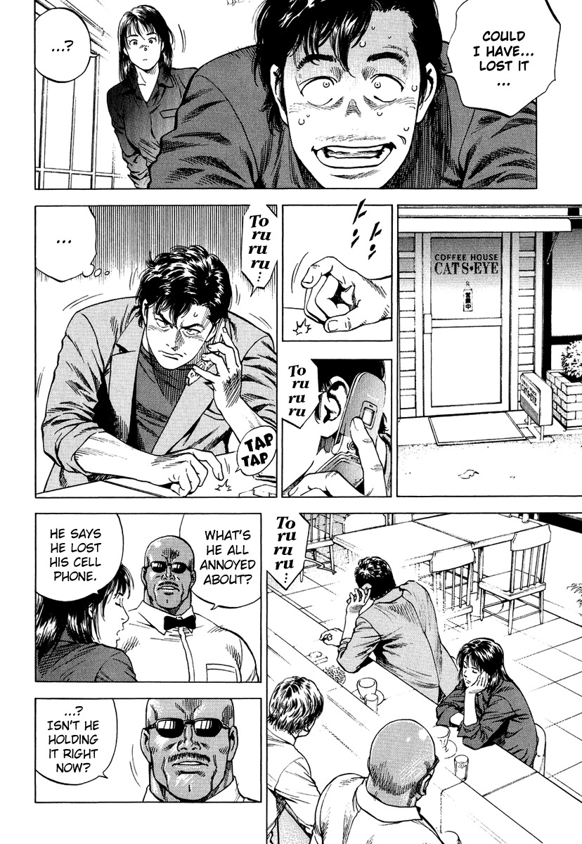 Angel Heart chapter 157 page 4