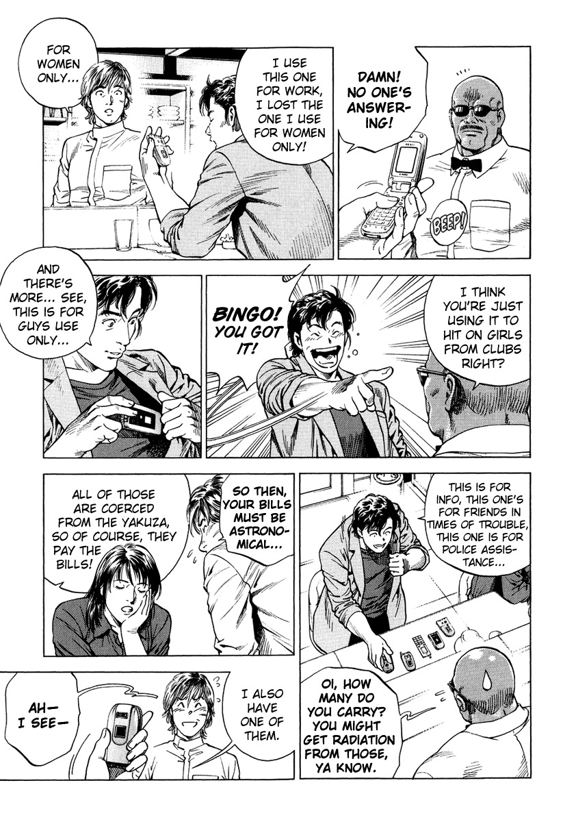 Angel Heart chapter 157 page 5