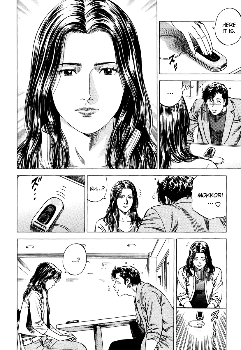 Angel Heart chapter 157 page 8