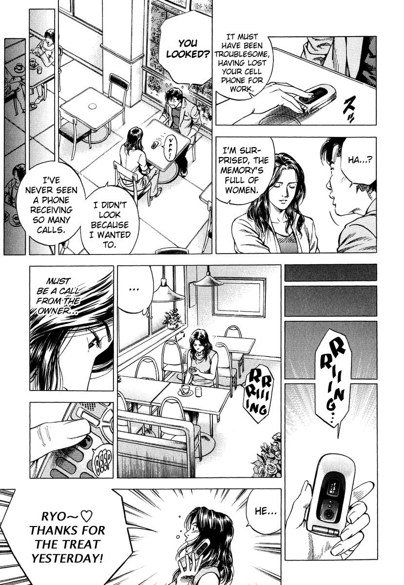 Angel Heart chapter 157 page 9