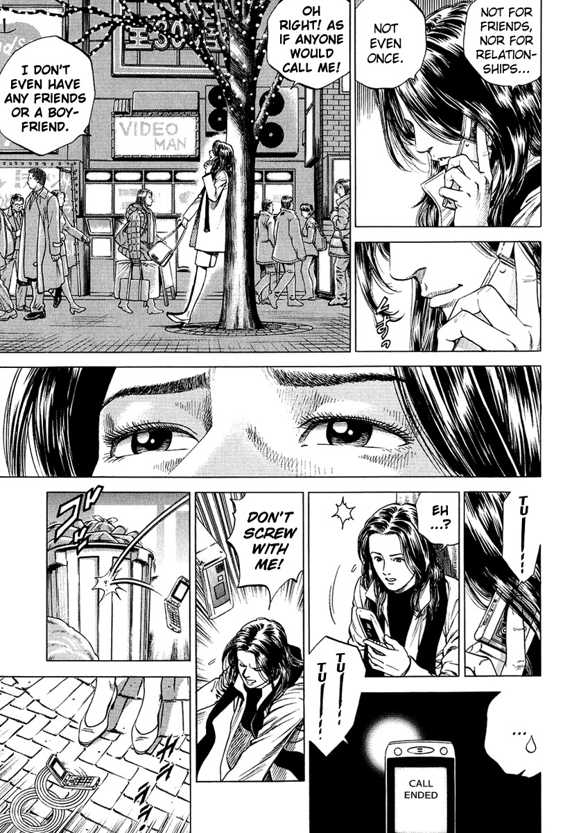 Angel Heart chapter 158 page 15