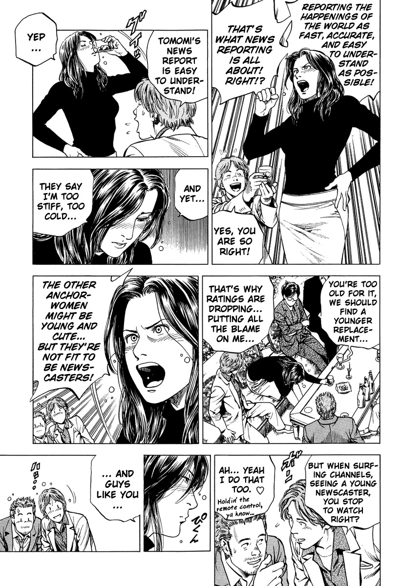 Angel Heart chapter 158 page 9