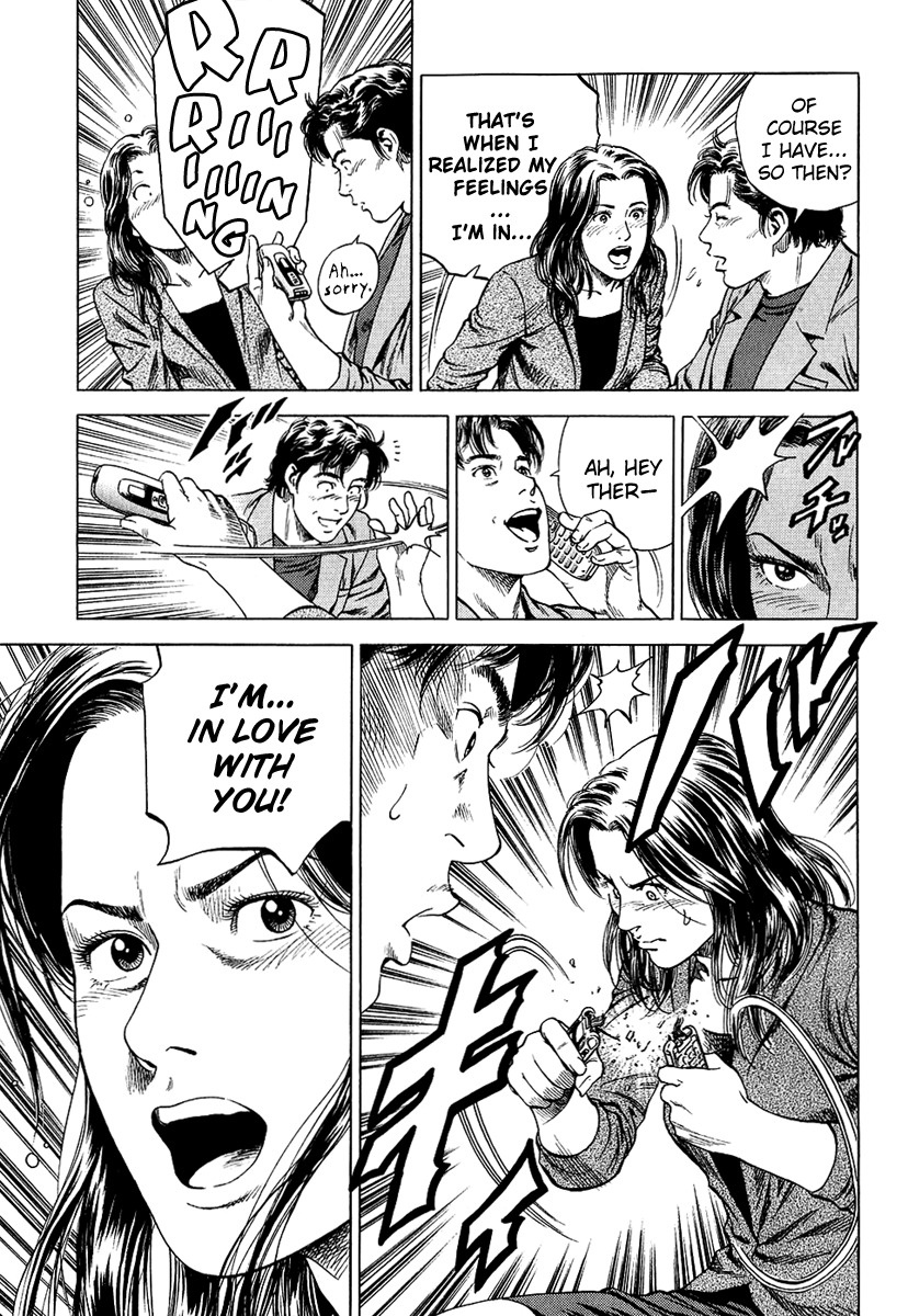 Angel Heart chapter 159 page 11