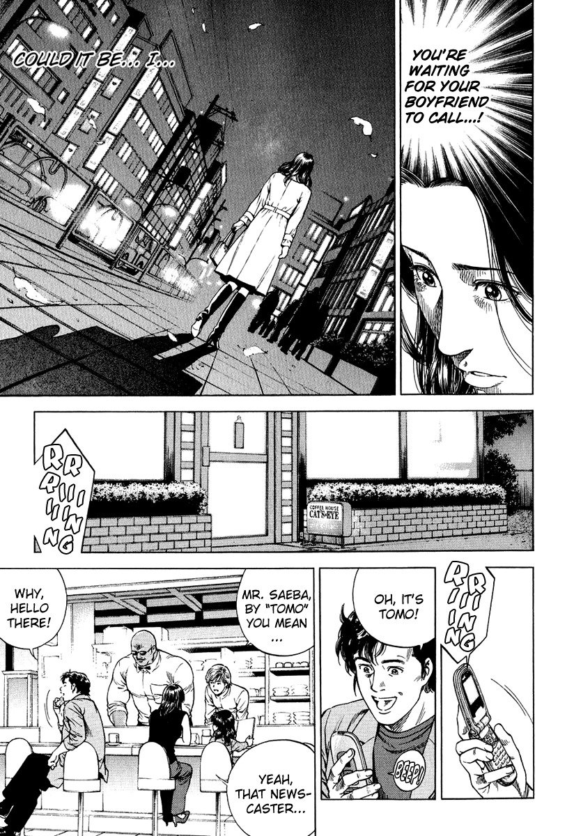 Angel Heart chapter 159 page 5