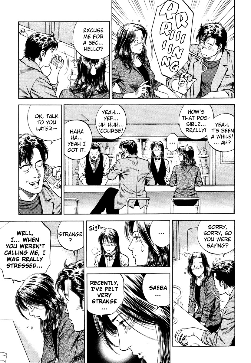 Angel Heart chapter 159 page 9