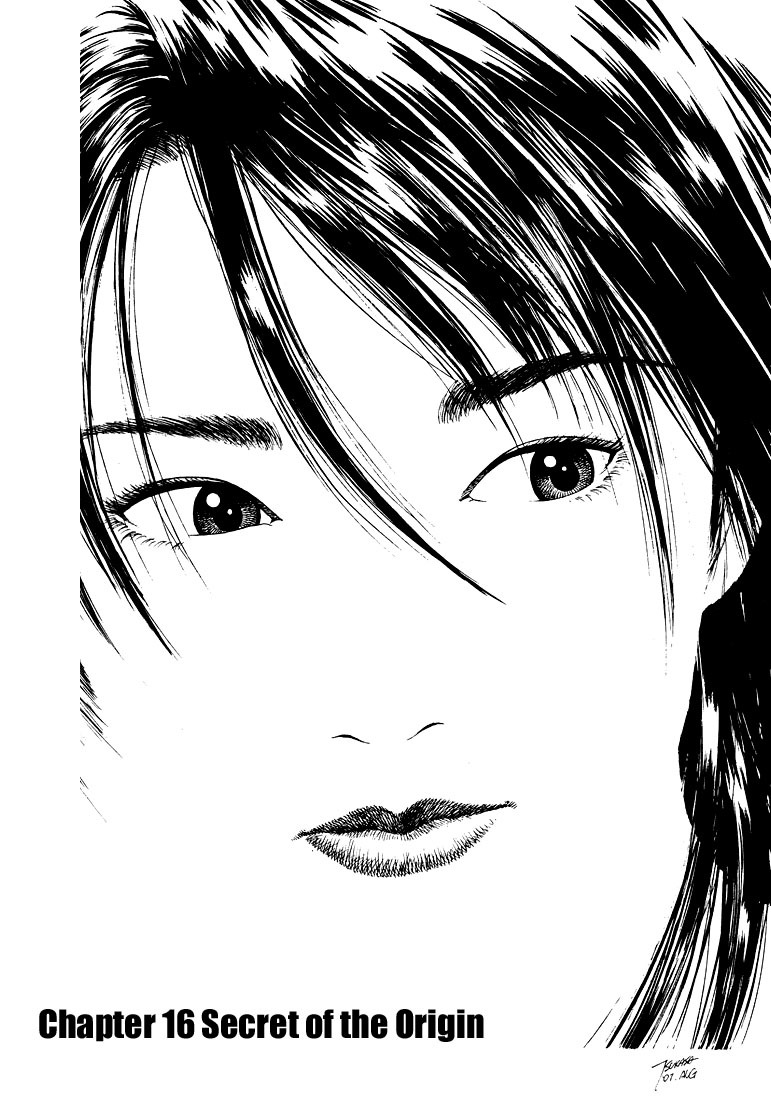 Angel Heart chapter 16 page 1