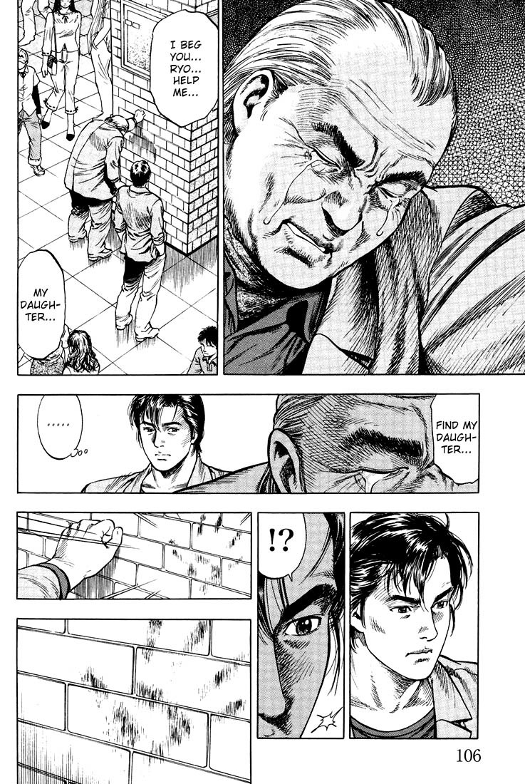 Angel Heart chapter 16 page 10