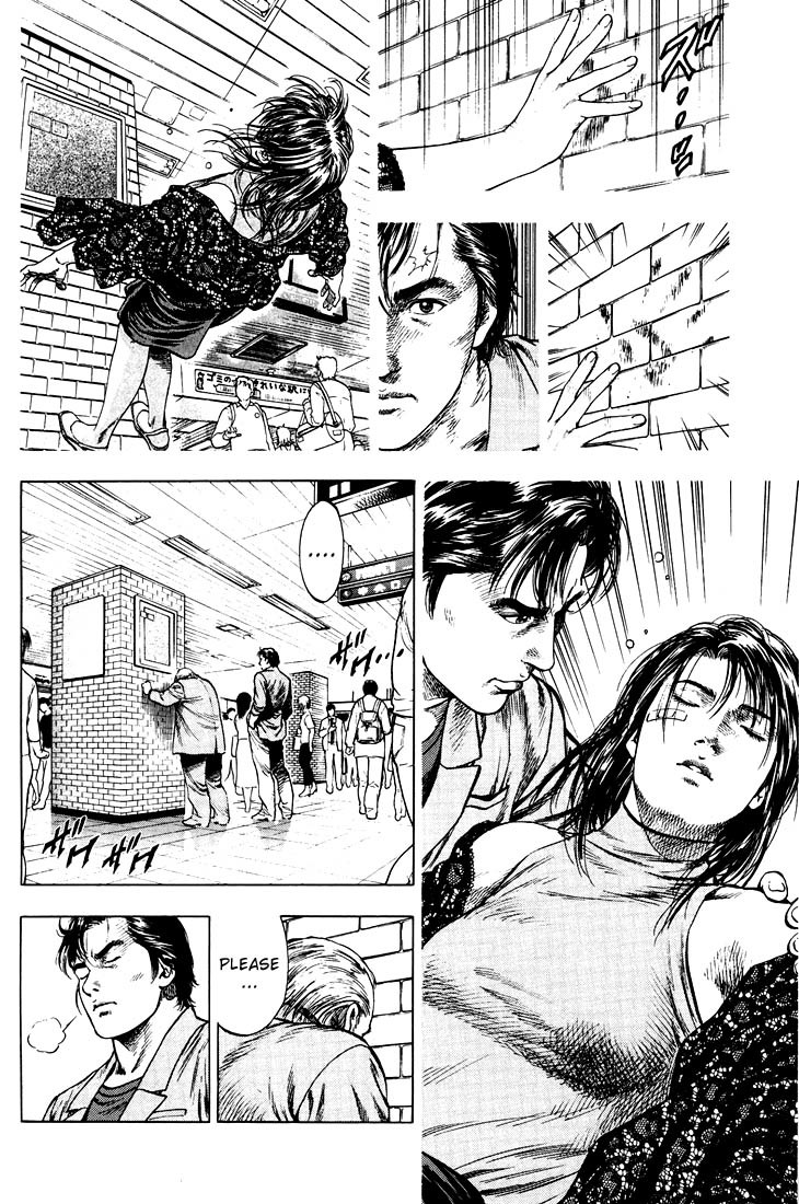 Angel Heart chapter 16 page 12