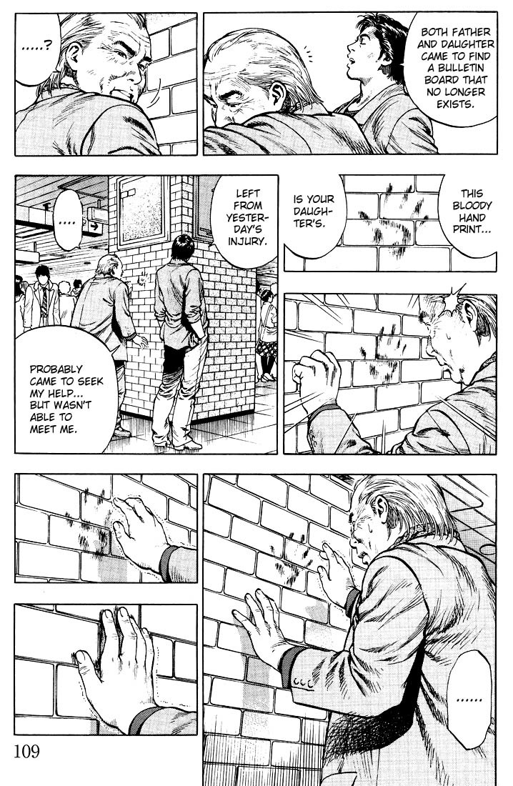 Angel Heart chapter 16 page 13