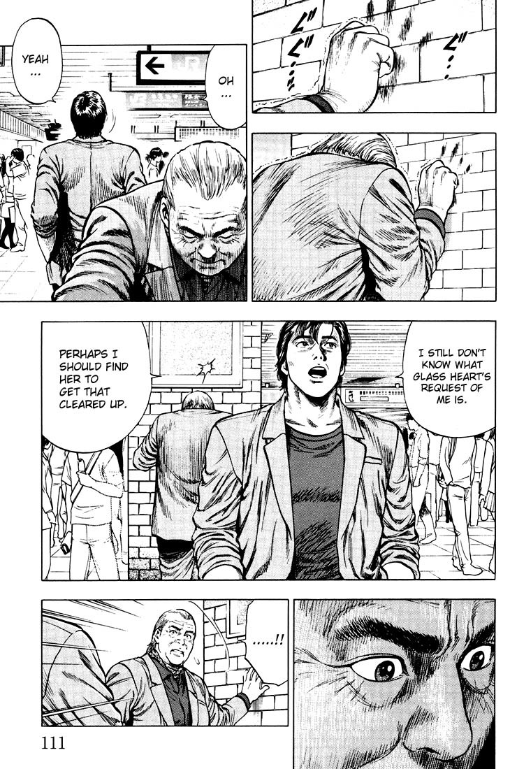 Angel Heart chapter 16 page 15