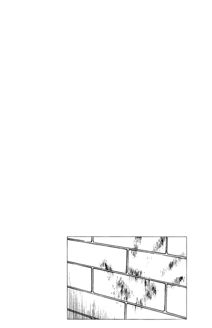 Angel Heart chapter 16 page 18