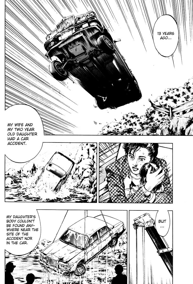 Angel Heart chapter 16 page 2