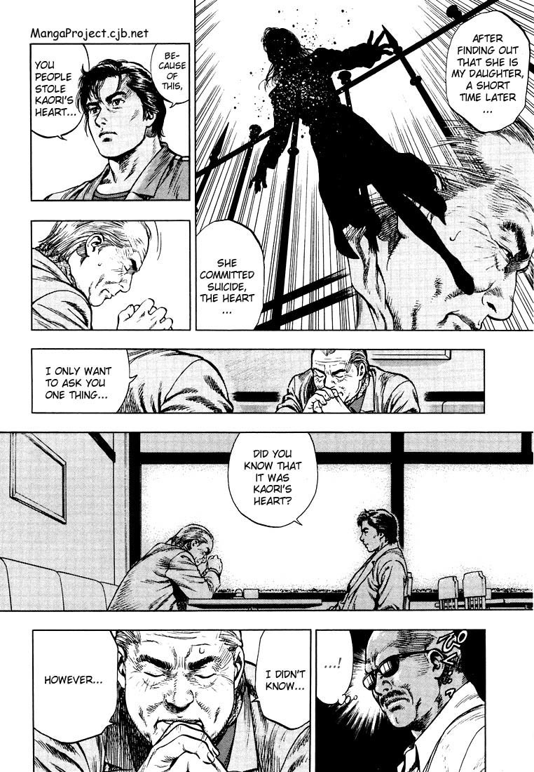 Angel Heart chapter 16 page 4