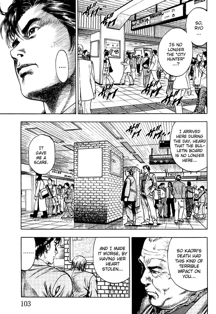 Angel Heart chapter 16 page 7