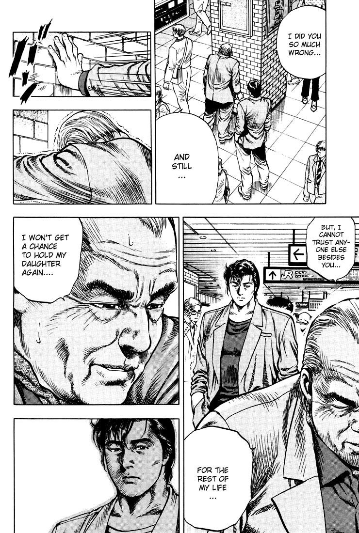 Angel Heart chapter 16 page 8