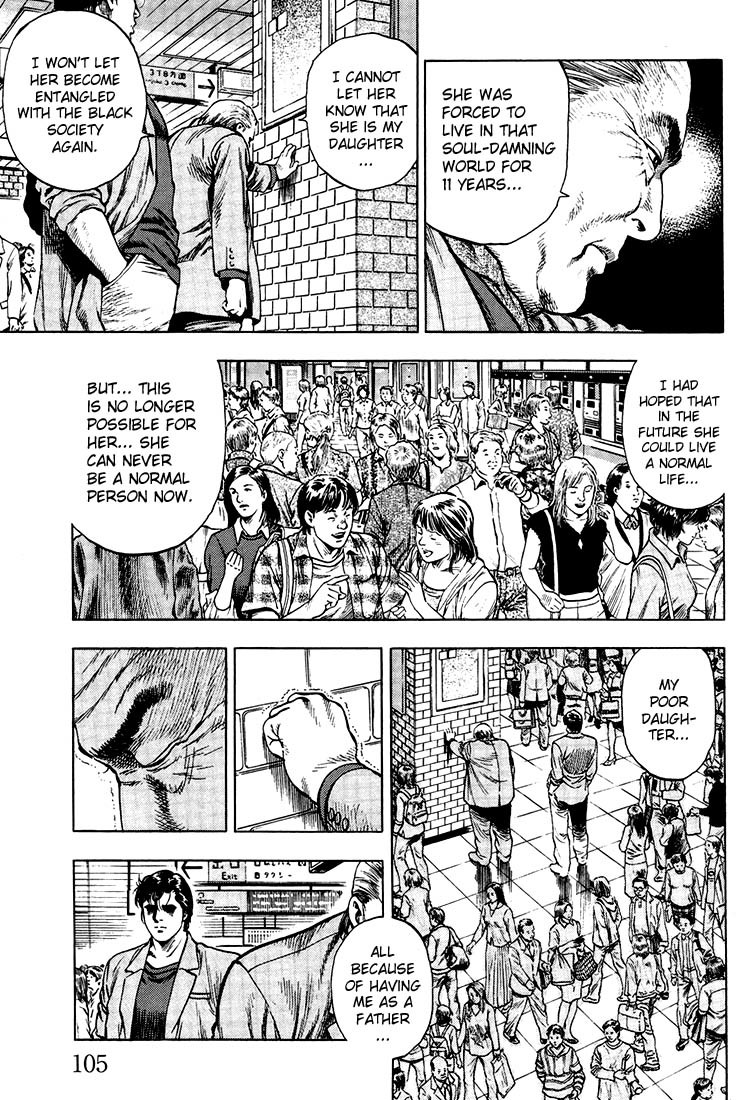 Angel Heart chapter 16 page 9