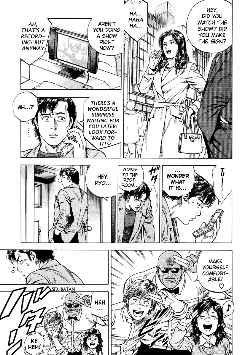 Angel Heart chapter 160 page 3