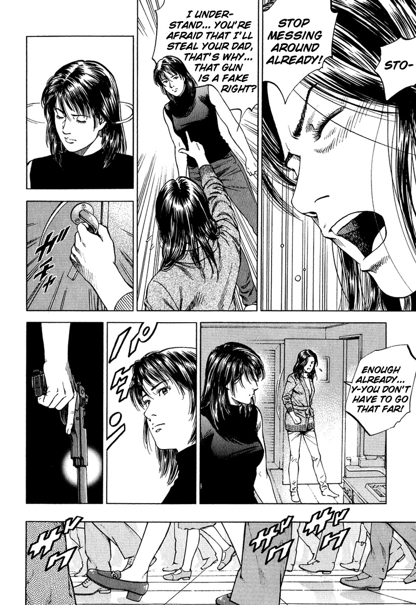 Angel Heart chapter 161 page 12