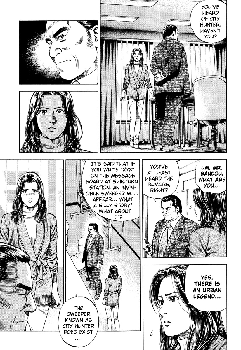 Angel Heart chapter 161 page 15