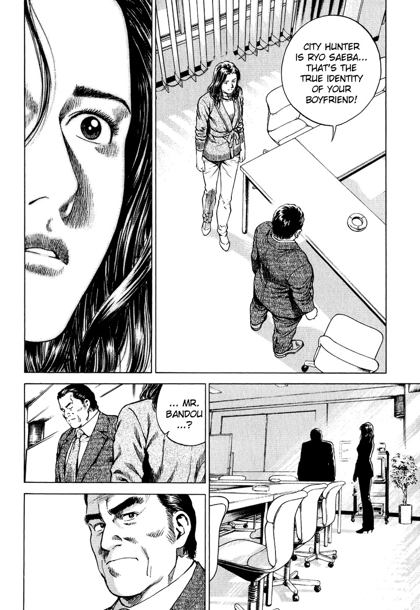 Angel Heart chapter 161 page 16