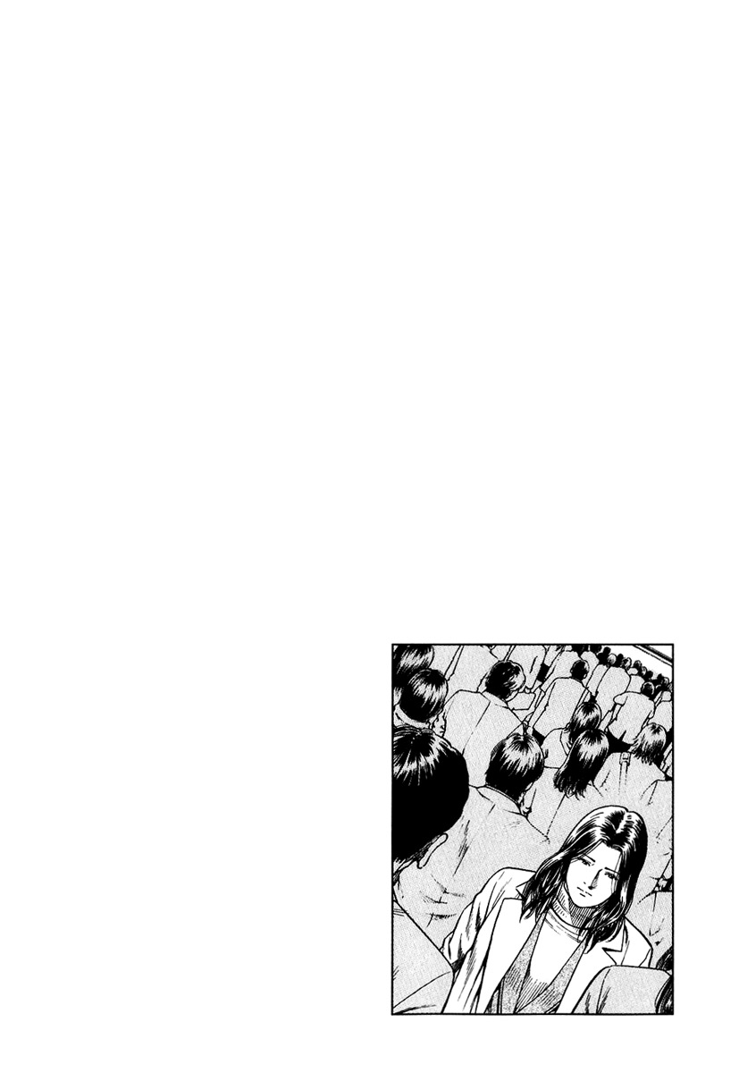 Angel Heart chapter 161 page 18