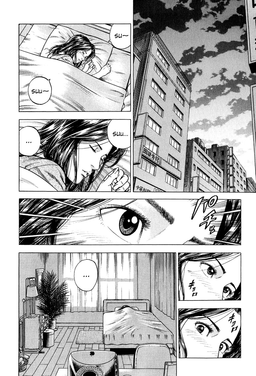 Angel Heart chapter 161 page 2