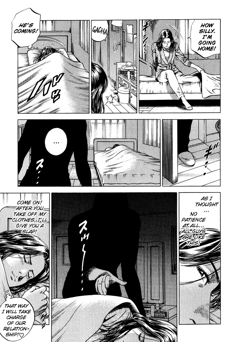 Angel Heart chapter 161 page 5