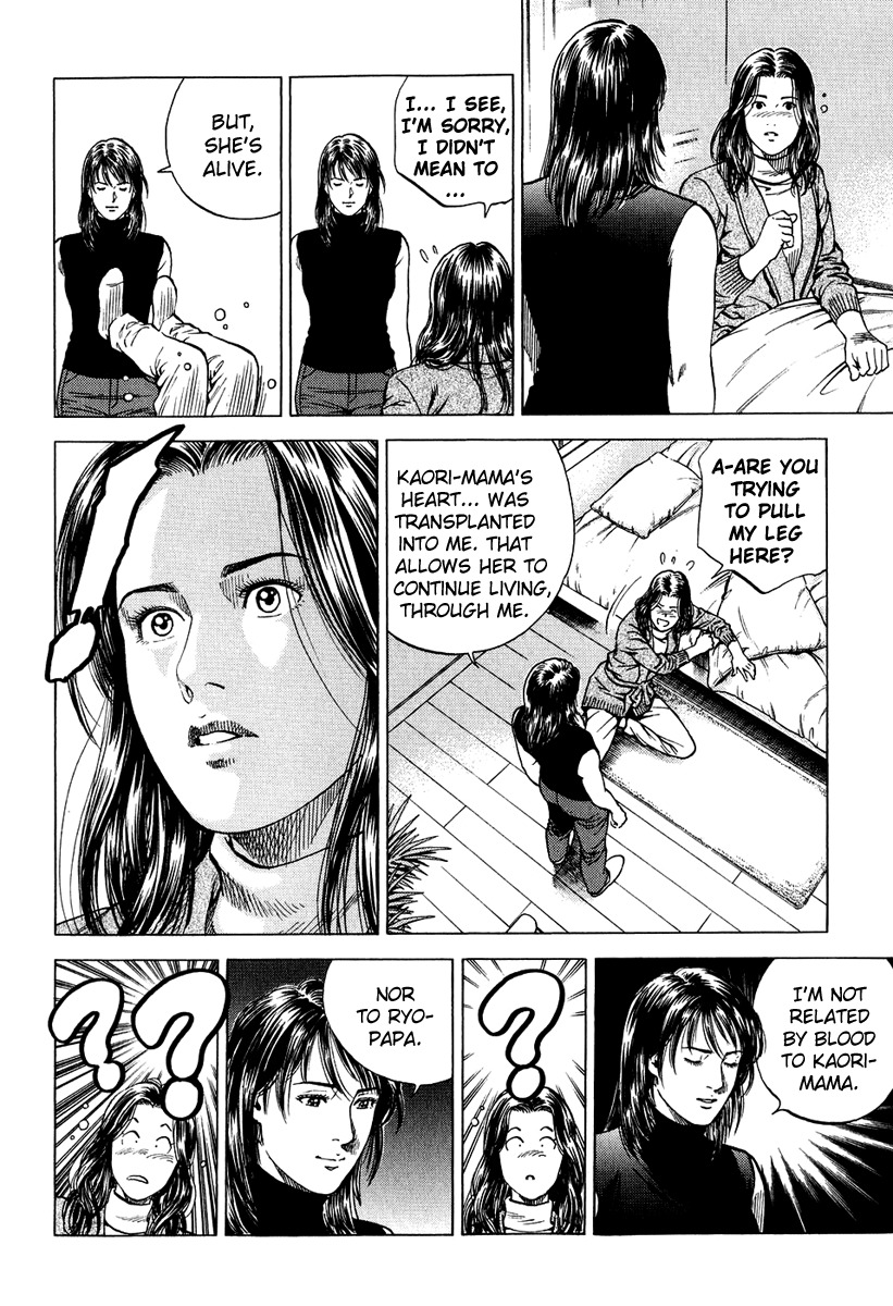 Angel Heart chapter 161 page 8