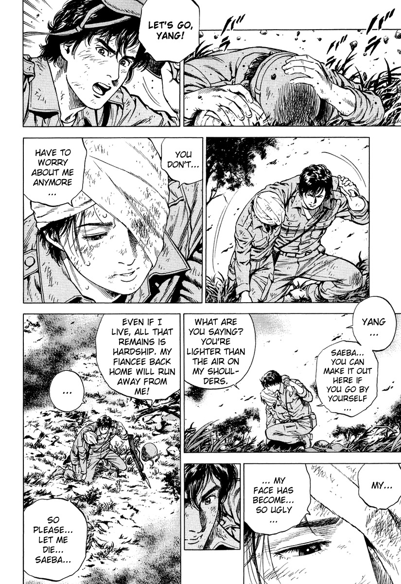 Angel Heart chapter 162 page 10