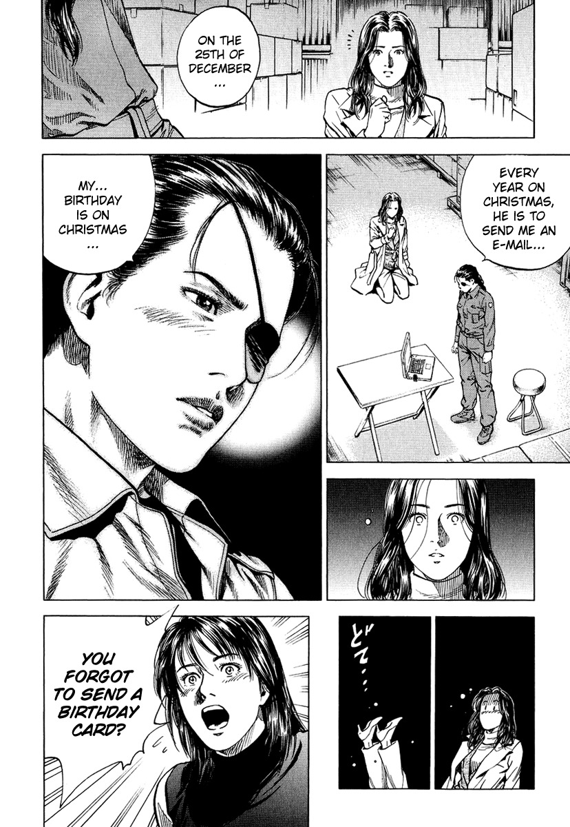 Angel Heart chapter 162 page 16