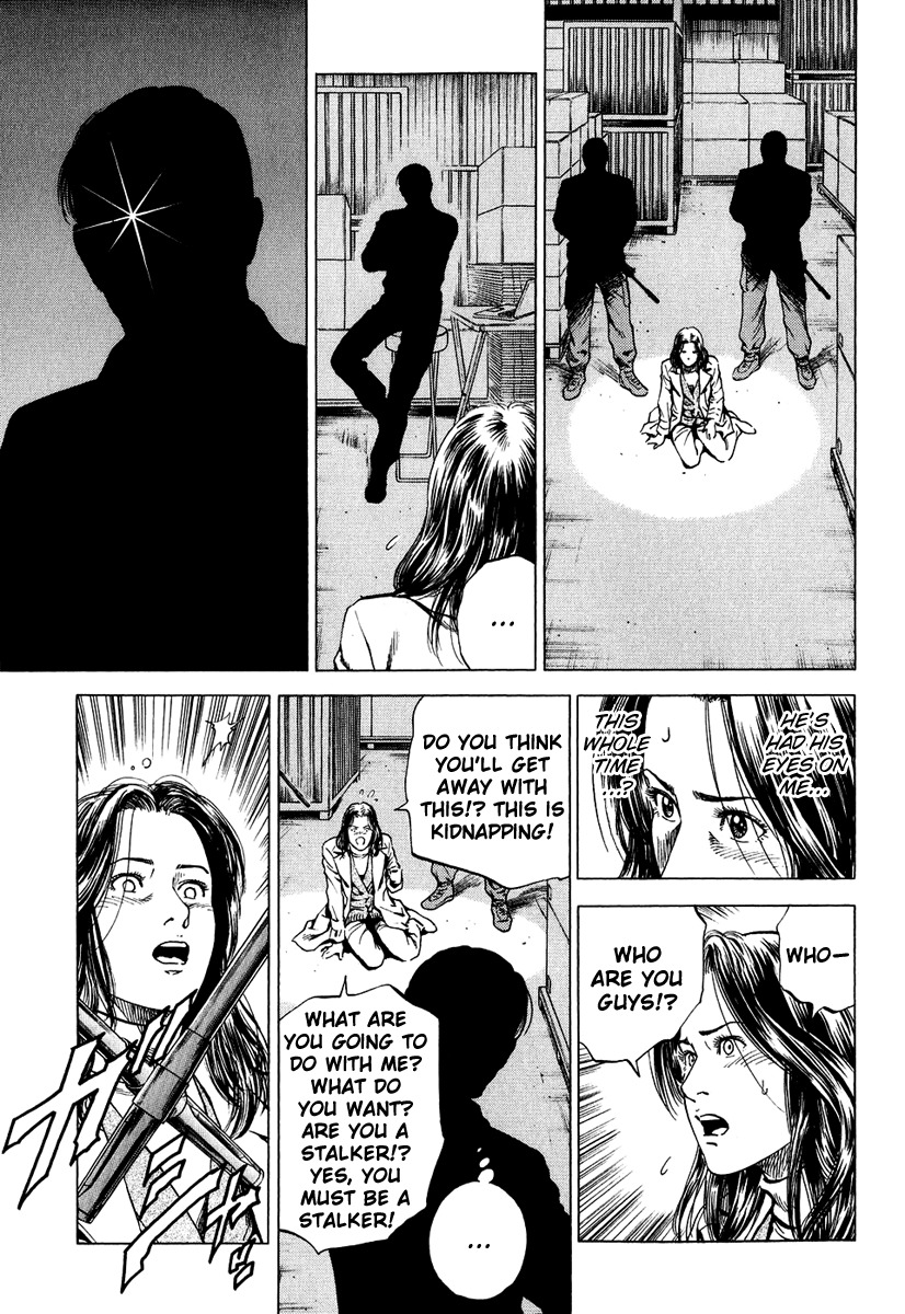 Angel Heart chapter 162 page 5