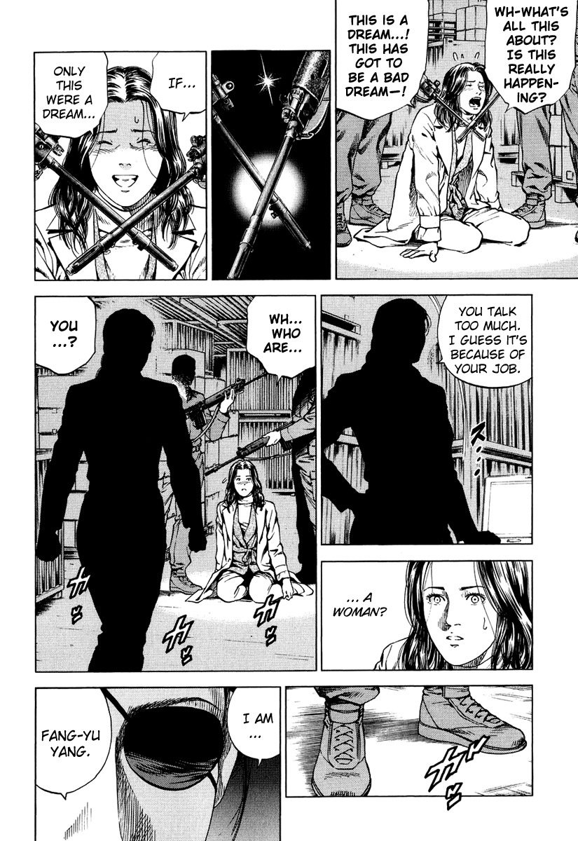 Angel Heart chapter 162 page 6