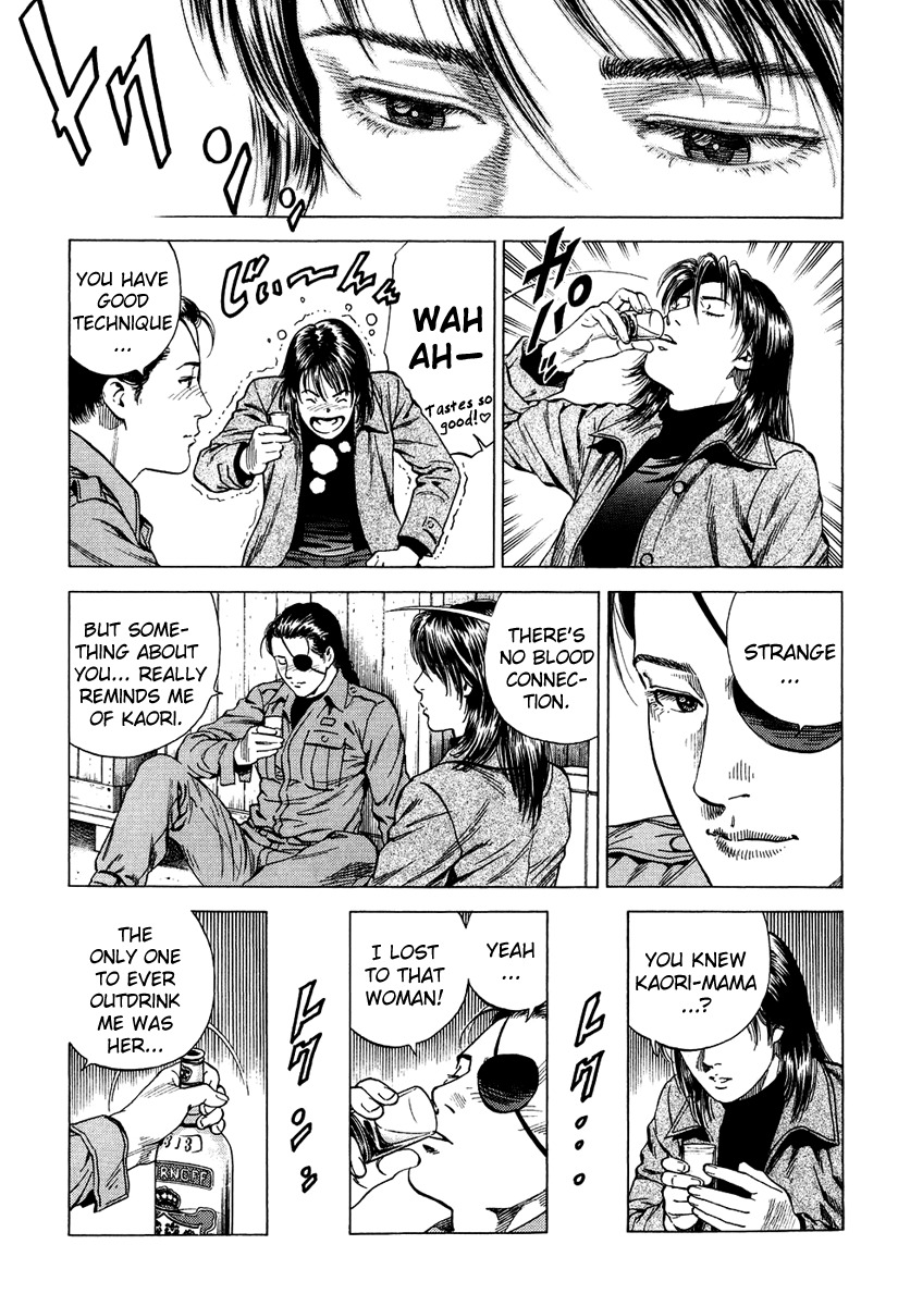 Angel Heart chapter 163 page 11