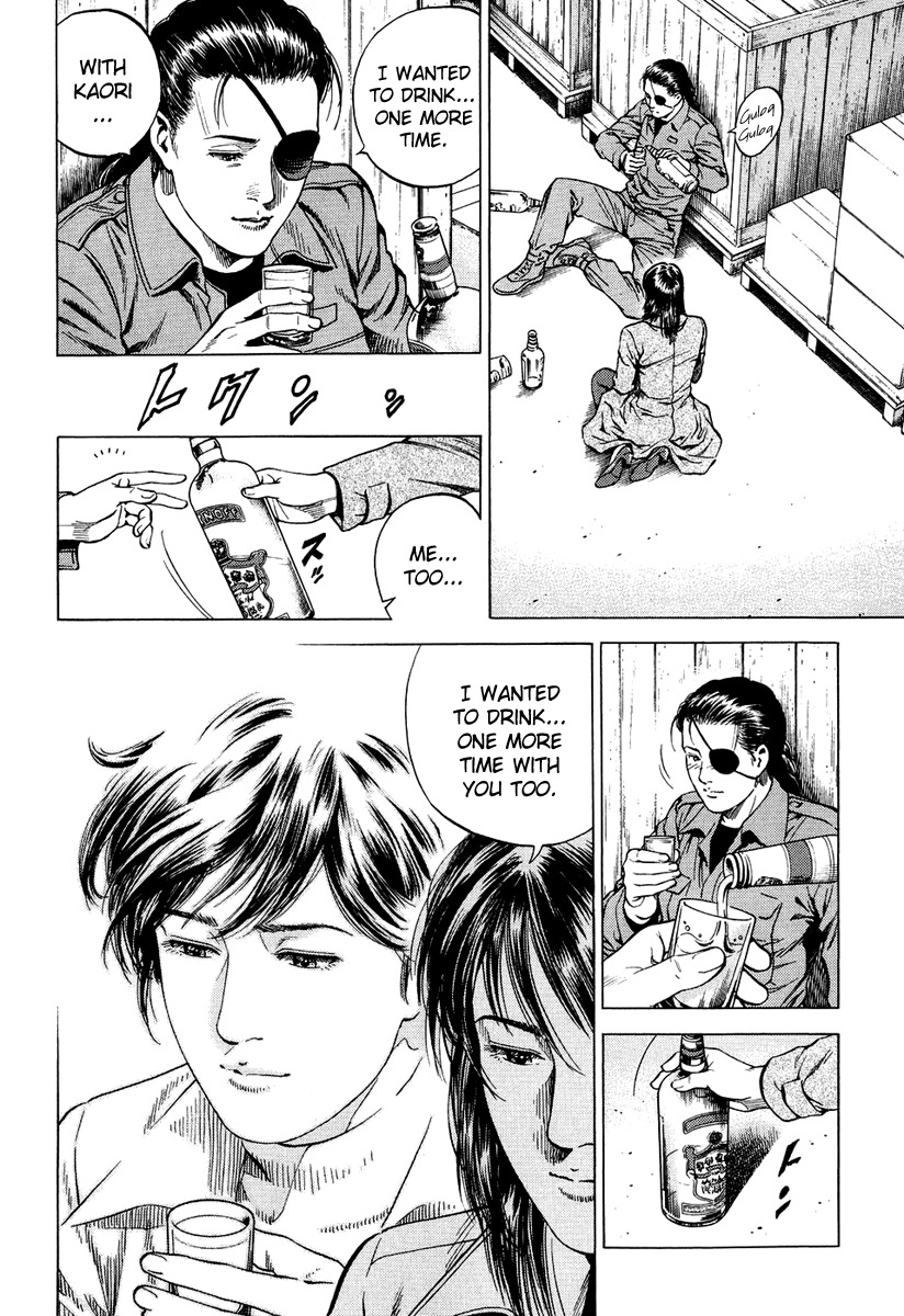 Angel Heart chapter 163 page 12