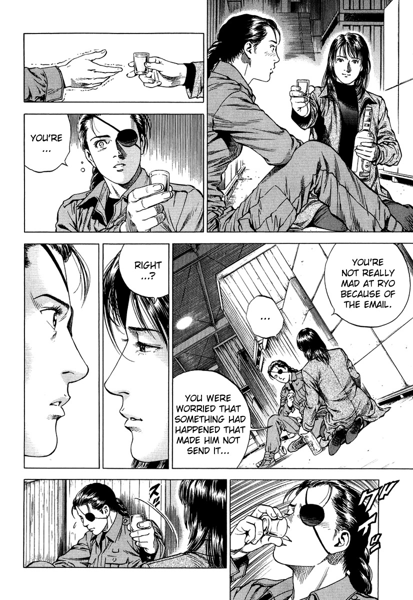 Angel Heart chapter 163 page 14