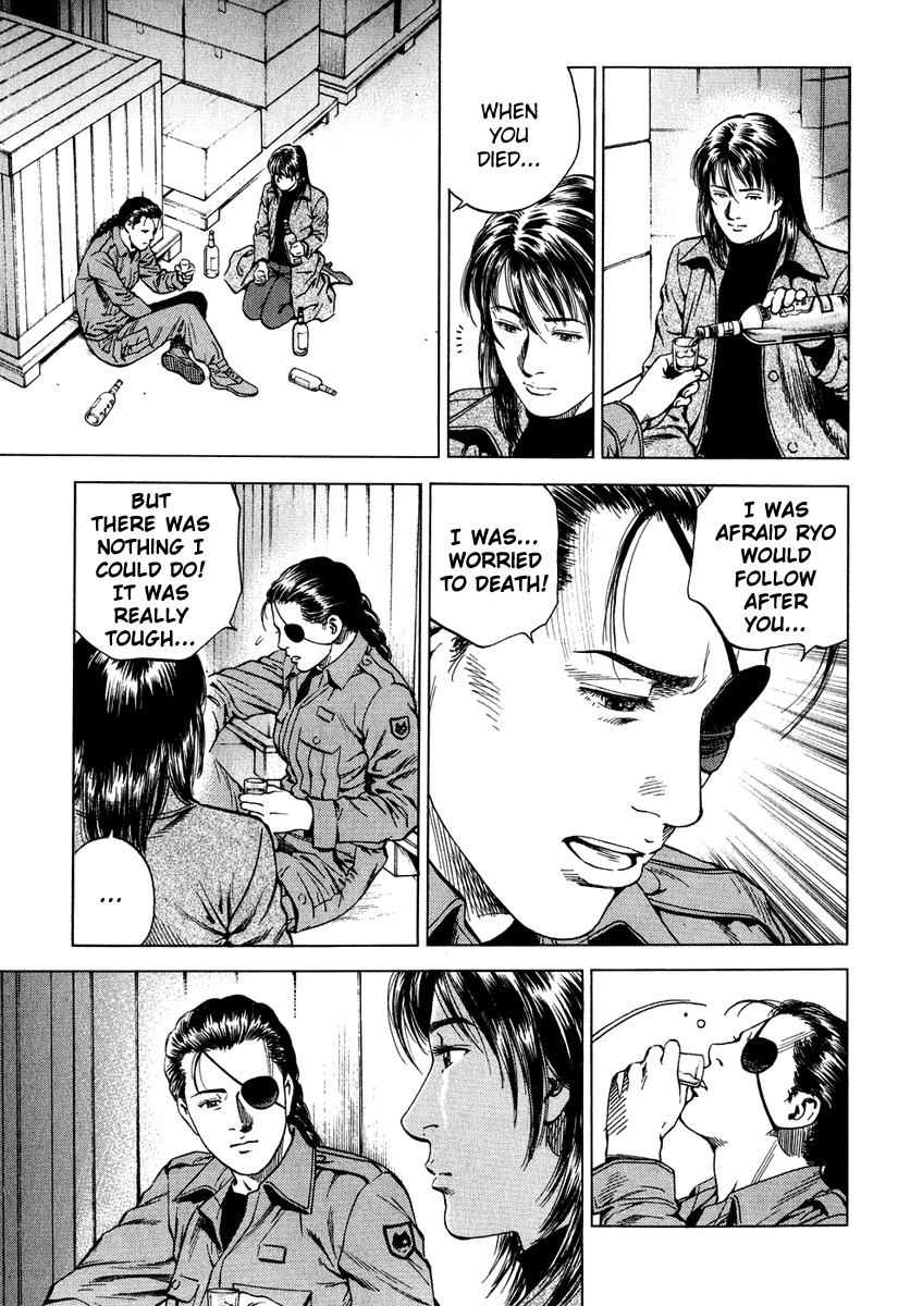 Angel Heart chapter 163 page 15