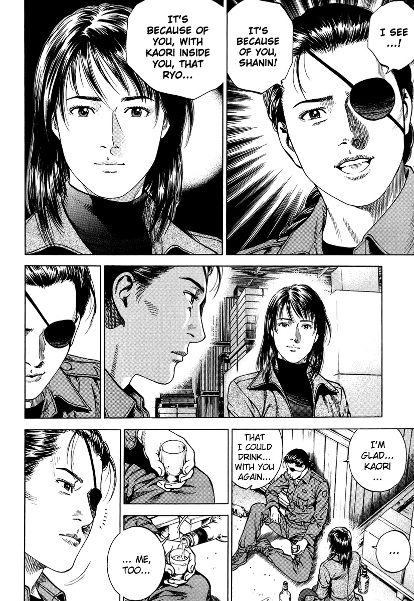 Angel Heart chapter 163 page 16