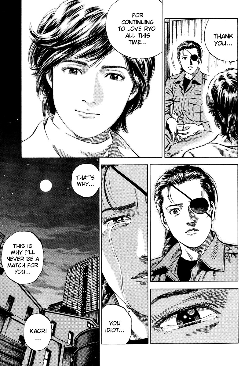 Angel Heart chapter 163 page 17