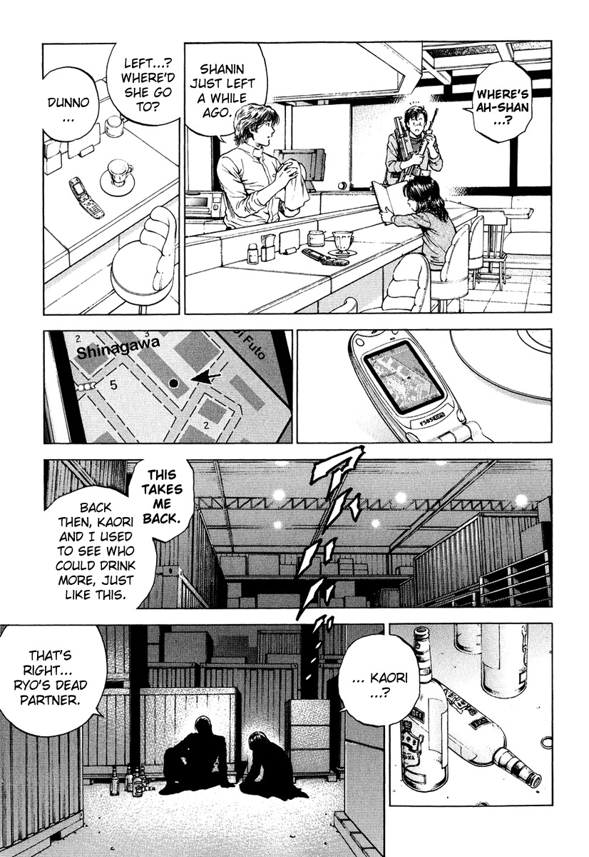 Angel Heart chapter 163 page 5