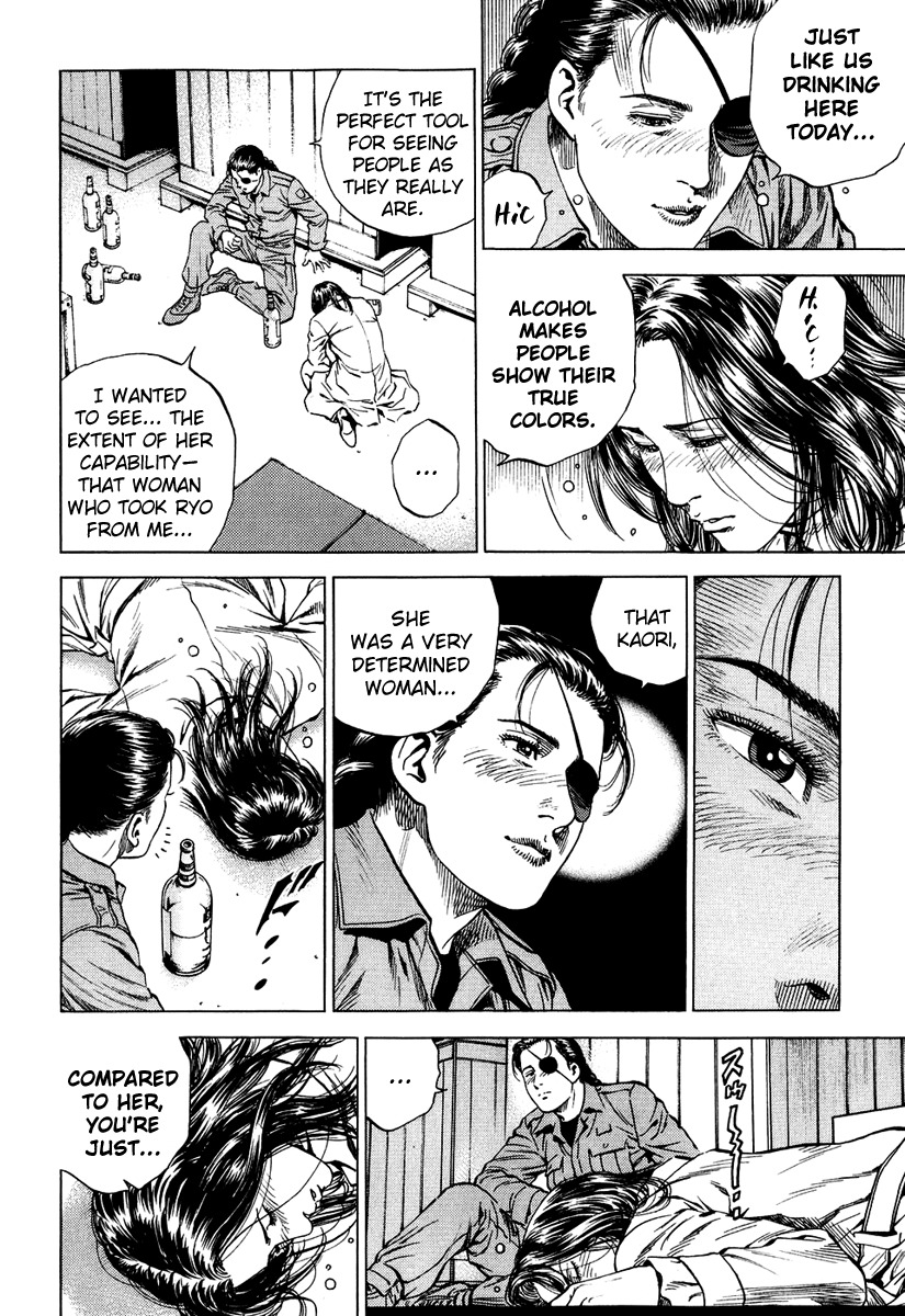 Angel Heart chapter 163 page 6