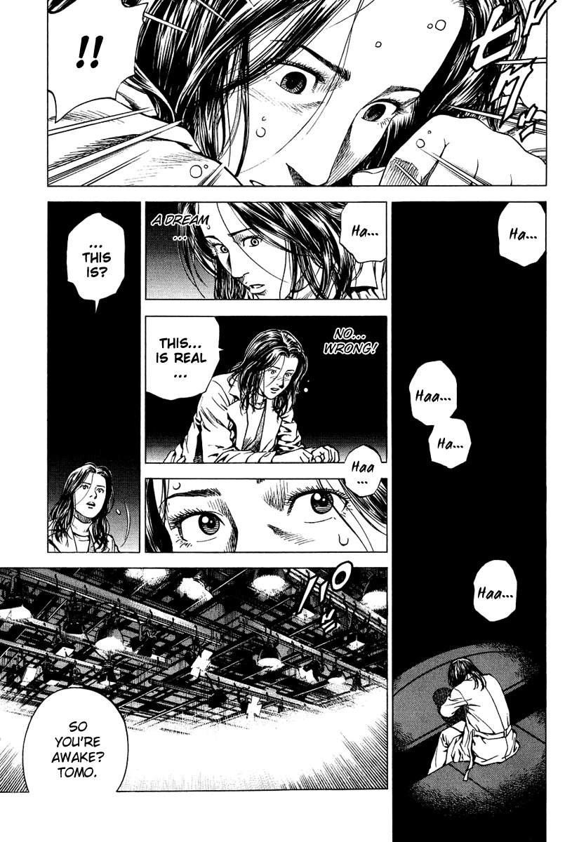 Angel Heart chapter 164 page 3