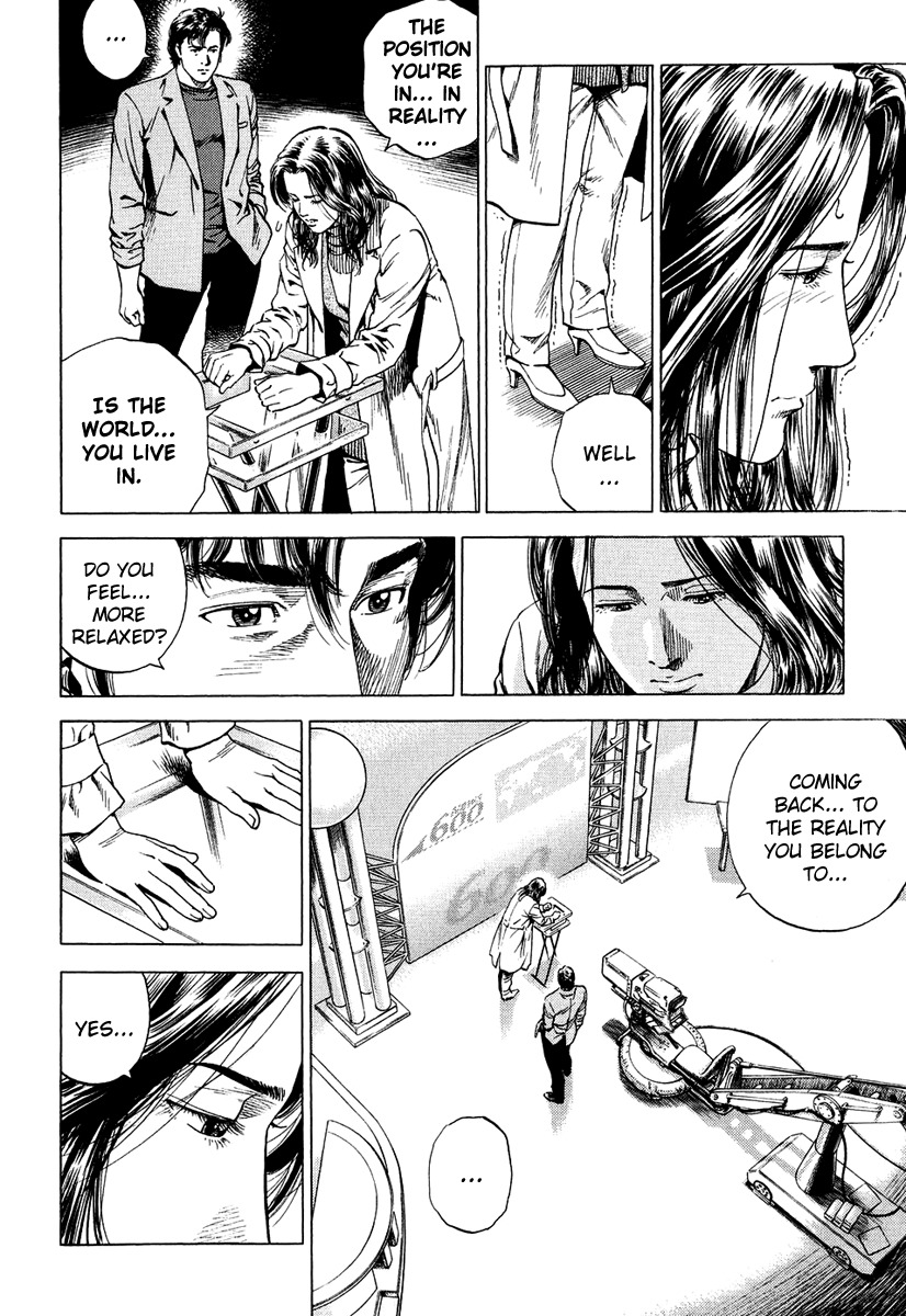 Angel Heart chapter 164 page 6