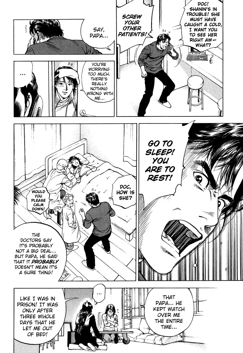 Angel Heart chapter 165 page 10