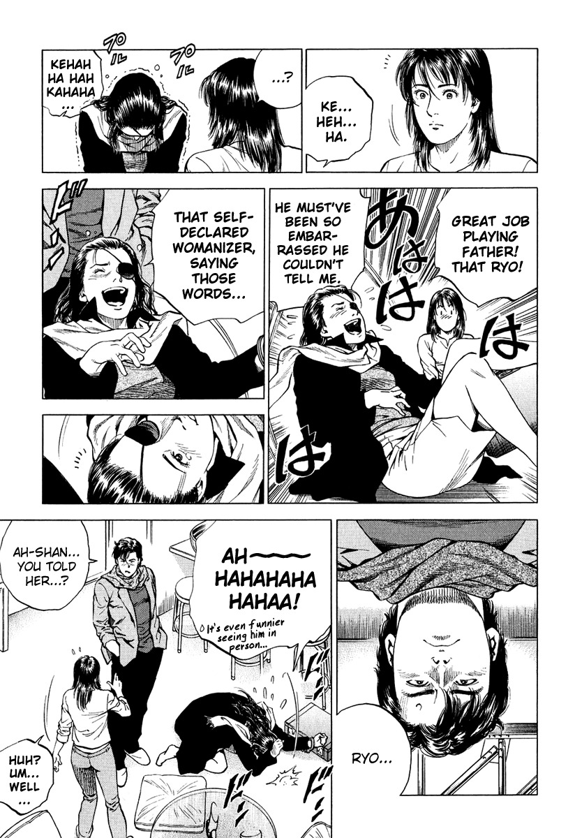 Angel Heart chapter 165 page 11